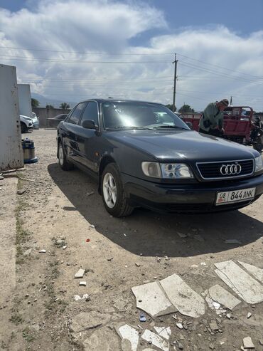 кандицанеры: Audi A6: 1995 г., 2.6 л, Автомат, Бензин, Седан