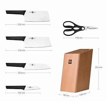 мясной нож: Набор ножей Xiaomi HuoHou Youth Knifes Set 6 в 1 Состав набора: - 4 — 2
