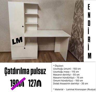 стол из дуба: Yazı masası / iş masası ENDİRİMLƏ Qiymət : 127₼ ➡️Məhsul yeni və tam