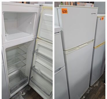 Soyuducular: İşlənmiş 2 qapılı Hoffman Soyuducu Satılır, Kredit var