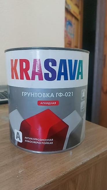 argb controller: Грунтовка KRASAVA — 1