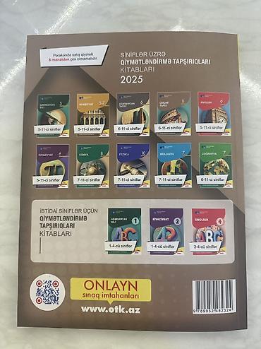 Книги и журналы: DİM test toplusu tarix 1ci hissə . Şəkildədə göründüyü kimi tam — 2