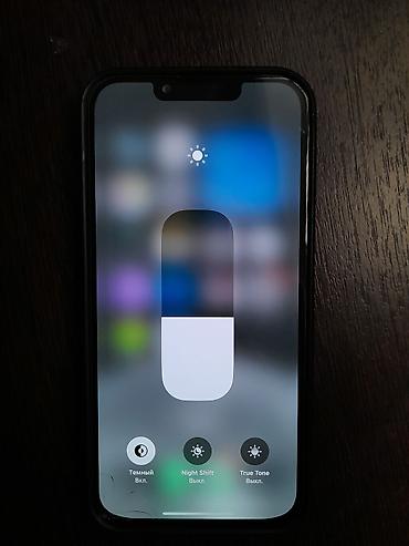 mini iphone: IPhone 13 Pro, Б/у, 128 ГБ, Черный, Чехол, 75 % — 2