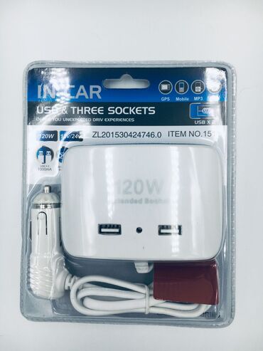 Tuning oprema: Razdelnik auto upaljača 120w Razdelnik za upaljač za kola sa tri — 8