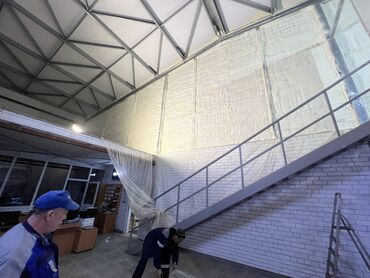 Другие изоляционные материалы: Утепление пенополиуретаном для кровли. Этот материал образует плотный — 7