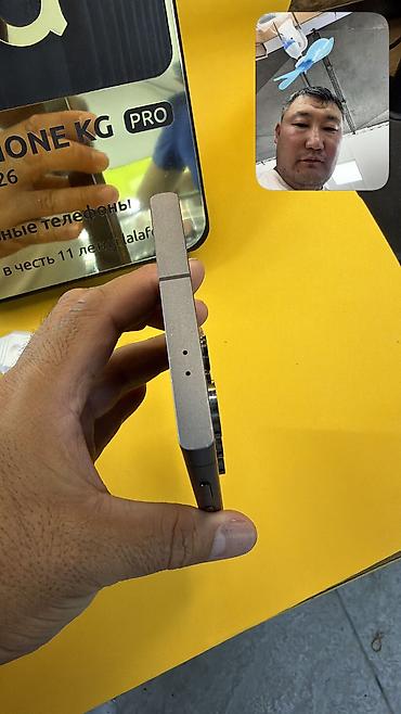 самсунг галакси с: Samsung Galaxy S24 Ultra, Б/у, 256 ГБ, 1 SIM, eSIM — 6