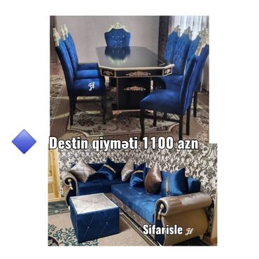 kunc divan mebelleri: Комплекты диванов и столов