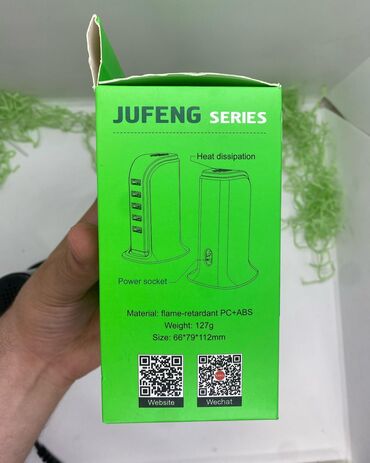 Dok-stansiya: Kakuska Ksc-741 5-Port Tranik Power Adapter Kakuska Ksc-741 5-Portlu — 8