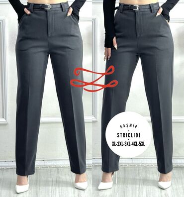 Qadın şalvarları: Şalvar, Zara, rəng - Qara — 9