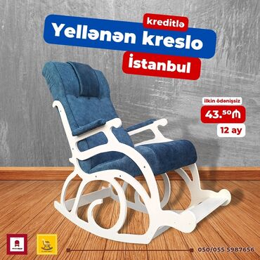 Kreslolar: Yeni, Kreslo-kaçalka, Kredit var, Şəhərdaxili pulsuz çatdırılma — 12