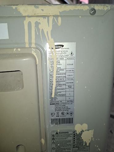 Kondisionerlər: Kondisioner Samsung, İşlənmiş, 50-60 kv. m, Split sistem — 2