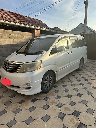 alphard toyota: Toyota Alphard: 2005 г., 3 л, Автомат, Газ, Минивэн — 3