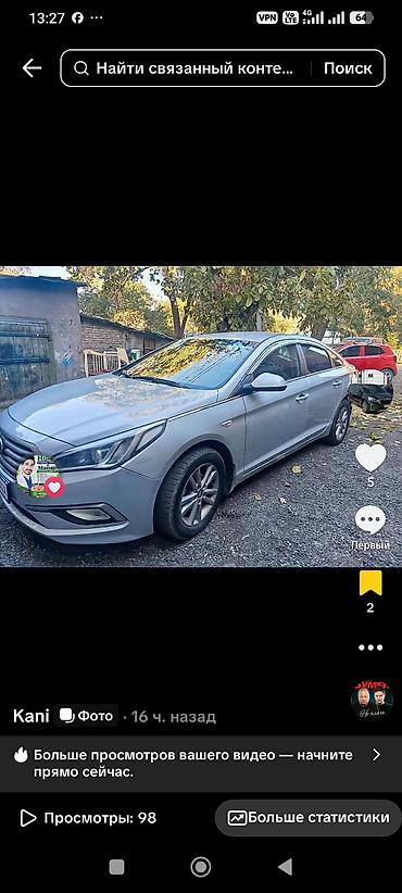 hundai salaris: Hyundai Solaris: 2018 г., Бензин, Седан — 1