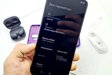 Redmi: Redmi, Redmi Note 8 Pro, Б/у, 256 ГБ, цвет - Синий, 1 SIM, 2 SIM, eSIM — 12