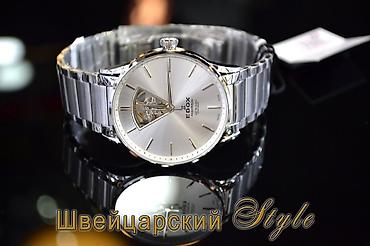 Классические часы: Листай Огромный выбор Часов Мировых Брендов! Только Оригинальные — 26