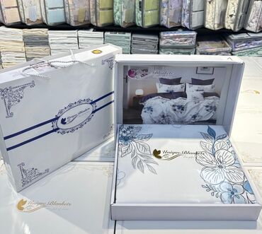 Posteljina: Bračna — 12