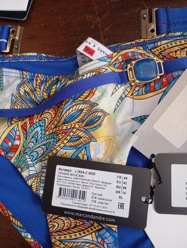 Раздельные купальники: Новые!!! Ликвидация Купальников. производство Франция,Италия Качество at lalafo.kg — 2 Раздельные купальники: Новые!!! Ликвидация Купальников. производство Франция,Италия Качество — 2