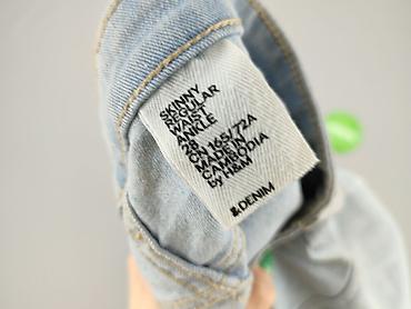 hm kobiety: H&M, Jeansy damskie, rozmiar S — 4