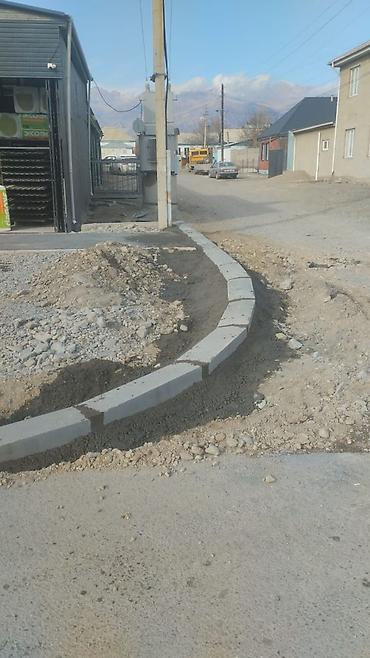 Бетонщики, монолитчики: Бардюр Лоток Турба койобуз 5 жыл Опыт — 6