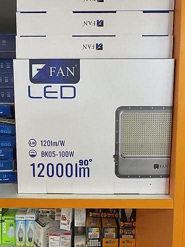свет на улице: Светодиодный прожектор FAN LED BK05-100W - Световой поток: 12 000 лм — 1
