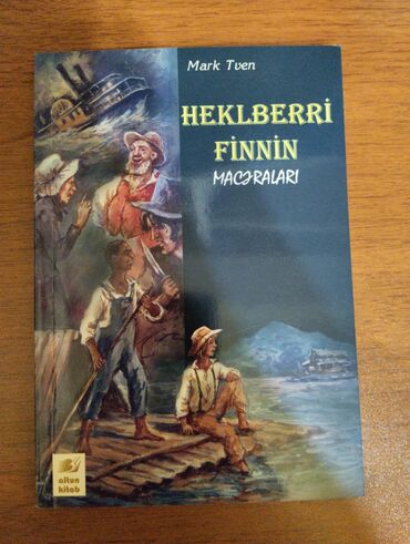 Kitablar, jurnallar, CD, DVD: İkinci əl(lakin içi təmizdir), "Heklberri Finnin məcəraları"