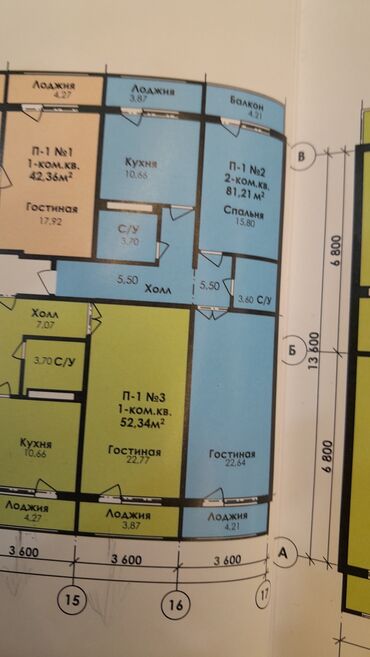 продажа квартир восток 5: 2 бөлмө, 82 кв. м, 108-серия, 5 кабат, ПСО (өзү оңдоп түзөтүп бүтүү үчүн)