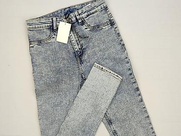 amiri: H&M Divided, Jeansy damskie, rozmiar S — 1
