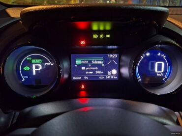 Toyota: Toyota Yaris: 1.5 l. | 2021 έ. Χάτσμπακ — 8