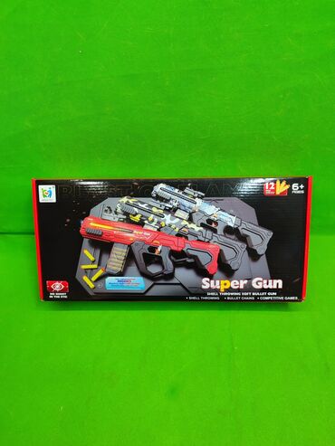 Игрушки: Нерф автомат игрушка детская🔥 Комплектация товара: нерф, аккумулятор — 9