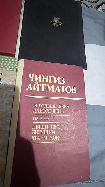 Детские книги: Набор развивающих материалов и книг для дошкольников и младших — 13