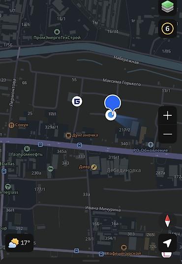 Продажа коттеджей и домов: Продаю На второй линии в с. Лебединовка (Свердловский р-н, г. Бишкек) — 15