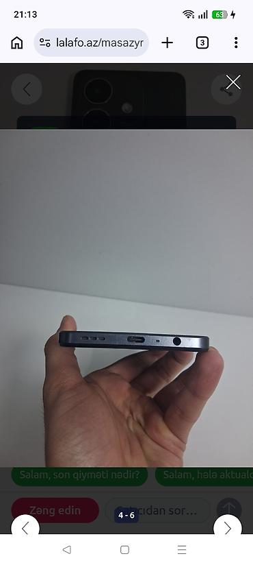 Техника и электроника: Oppo цвет - Черный — 3