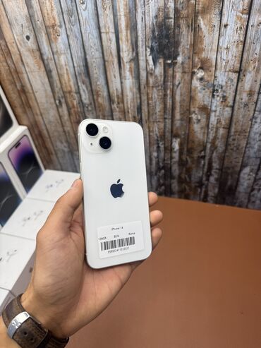 скупка мониторов в любом состоянии: IPhone 14, Б/у, 128 ГБ, Белый, Зарядное устройство, Защитное стекло, Чехол, В рассрочку, 85 %