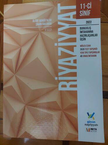 rəşid məmmədov ali riyaziyyat pdf: Riyaziyyat 11-ci sinif, 2022 il, Ünvandan götürmə