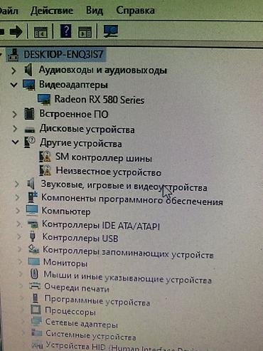 zx spectrum: Системный блок DEEPCOOL (Mid Tower) - Процессор: Intel Core i5-4670 — 5