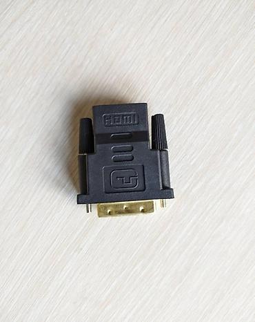 thunderbolt hdmi kabel: DVi-İ – HDMi keçirici videokonverter, (səsli videoçevirici) — 4