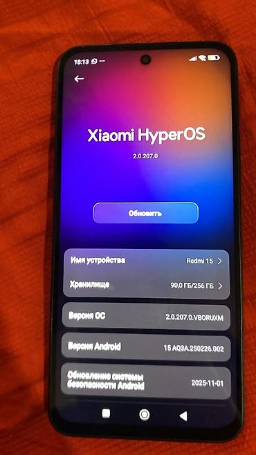 самсунг галакси нот 8: Redmi, Redmi 15, Б/у, 256 ГБ, цвет - Черный, 2 SIM — 3