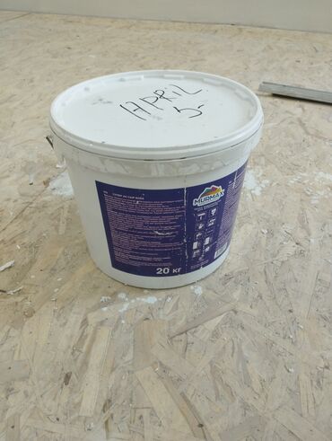 водоэмульсионная краска 25 кг цена бишкек белый аист: | Водоэмульсионная краска, цвет - Бежевый