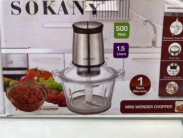 Утюги: Оптом и розница 

Отпариватель
Паравой утюг 
 
Утюг — 15