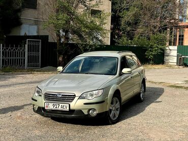 субару б4 машина: Subaru Outback: 2008 г., 2.5 л, Механика, Бензин, Универсал