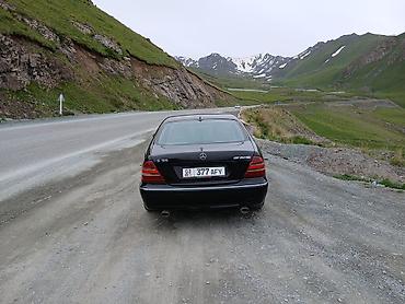 дождевальный машина: Mercedes-Benz S-Class: 2000 г., Автомат, Газ, Седан — 5