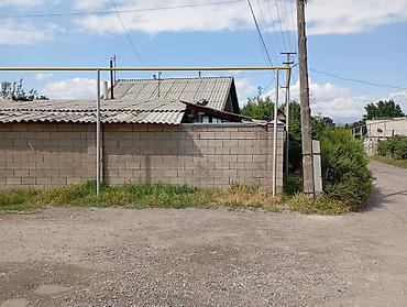 Продажа коттеджей и домов: Продаётся частный дом с благоустроенным участком. Тихая, спойная улица — 11