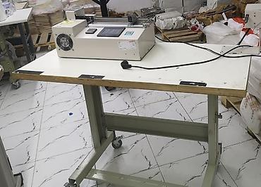 Промышленные швейные машинки: Pegasus, В наличии — 9