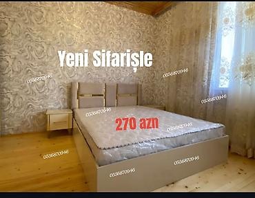 Sifarişlə çarpayılar: İkinəfərlik, Bazalı, Pulsuz matras, Siyirməsiz, Rusiya, Sadə laminat — 7