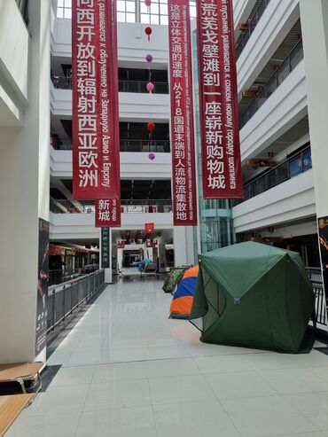 Туристические услуги: Шоп-тур в Хоргос! Только у нас: выезды, каждый день,кроме воскресенья at lalafo.kg — 10 Туристические услуги: Шоп-тур в Хоргос! Только у нас: выезды, каждый день,кроме воскресенья — 10