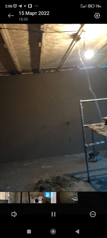 Штукатурка, шпаклевка: Штукатурка стен Больше 6 лет опыта — 5