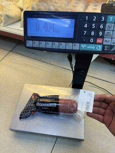 электронный тараза: Масса К Электронные весы для взвешивания продуктов, оснащенные
