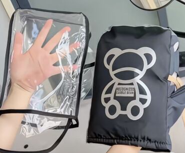 дождевик для скутера: Новый, Платная доставка, Самовывоз