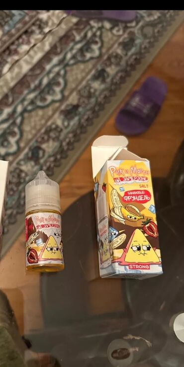 qəlyan ucuz: Diqqət.30 ML 5% lik Vape üçün yag satılır keyfiyyəti cox əladı