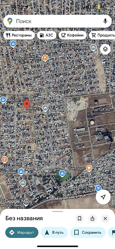 Продажа участков: 5 соток, Для строительства, Красная книга — 3